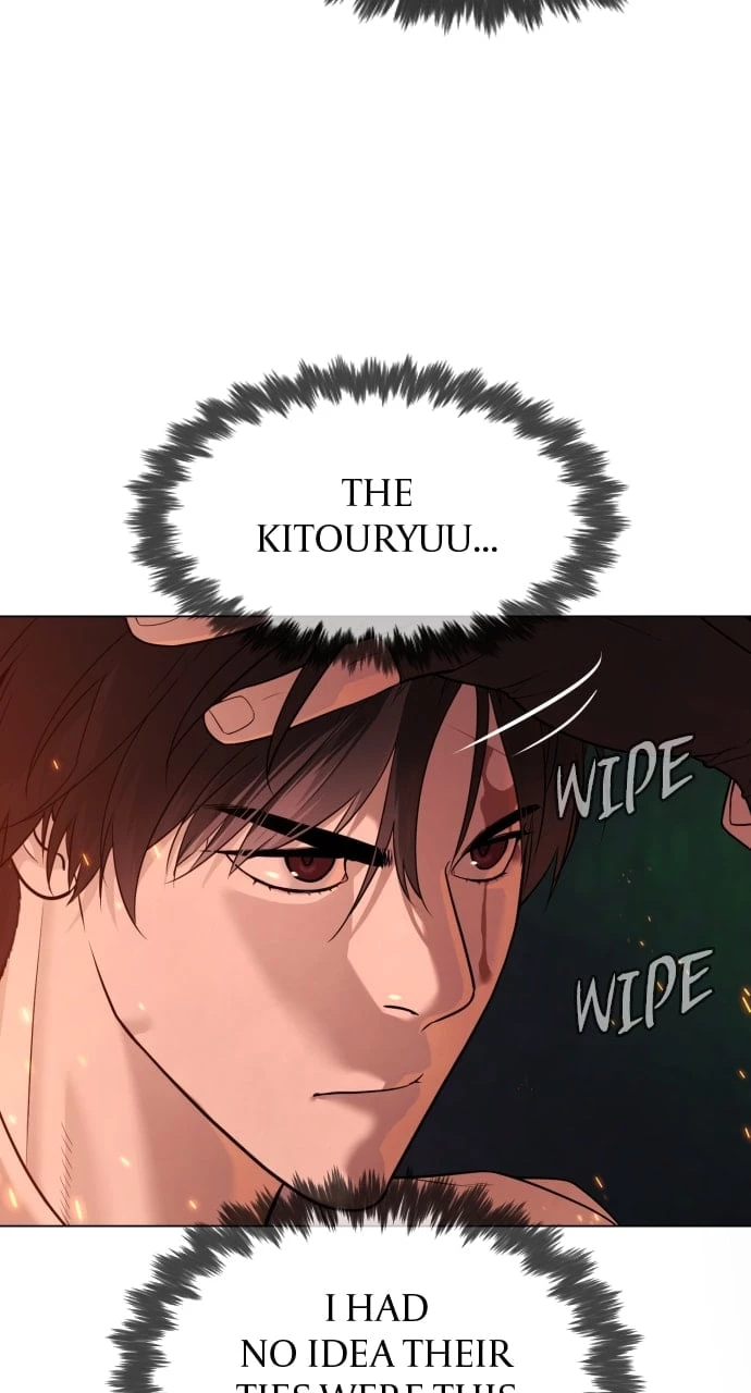 Killer Peter Chapter 33 - 101