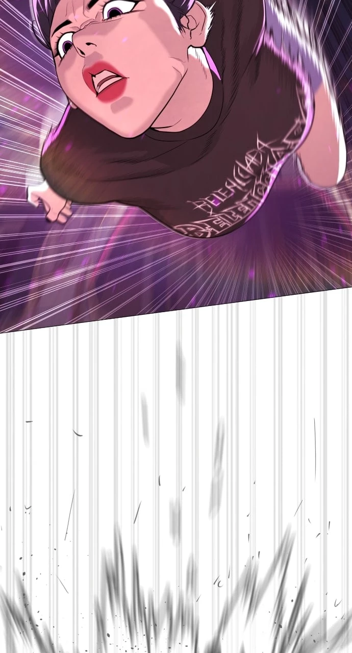 Killer Peter Chapter 32 - 107