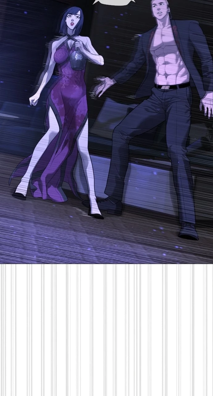 Killer Peter Chapter 31 - 70
