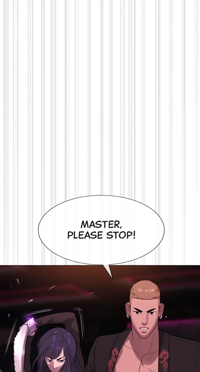 Killer Peter Chapter 32 - 122