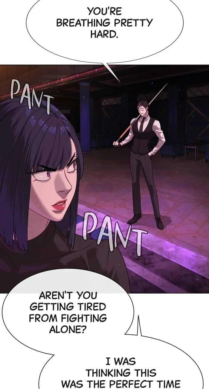 Killer Peter Chapter 32 - 131