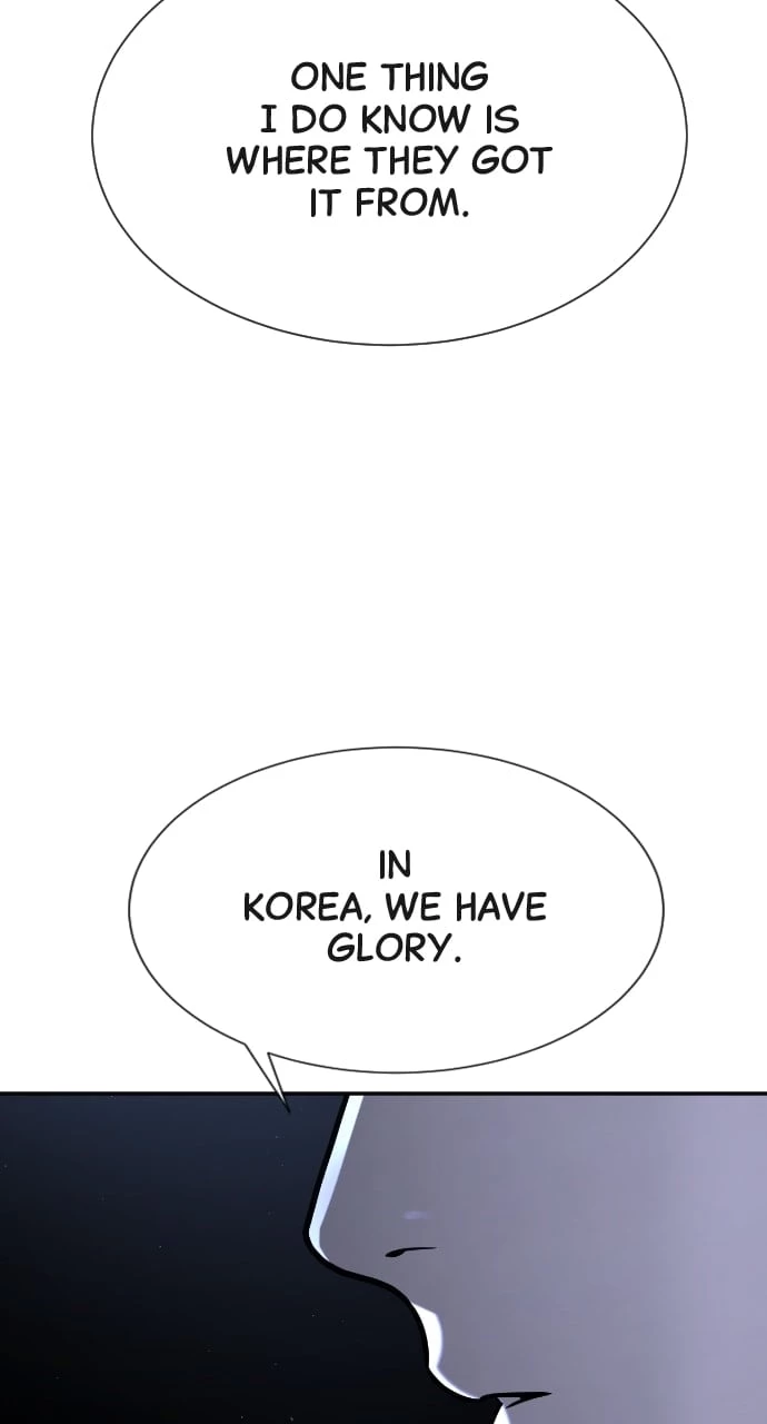 Killer Peter Chapter 27 - 12