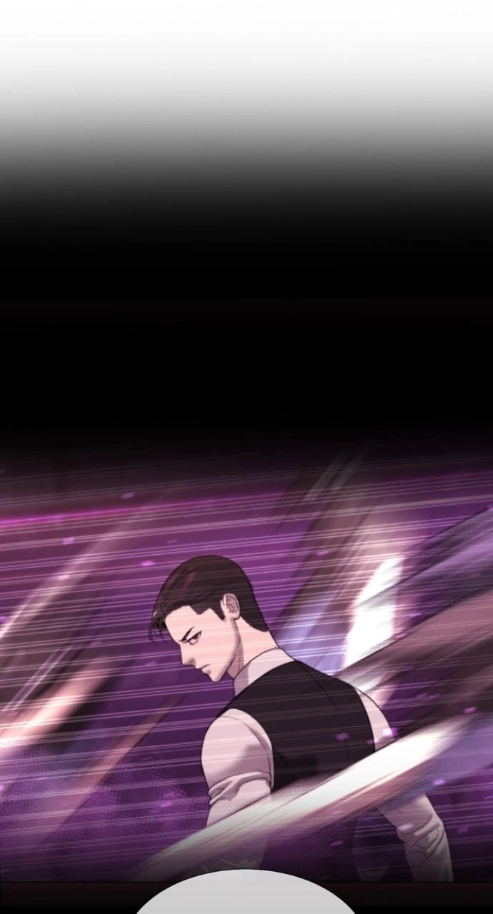 Killer Peter Chapter 32 - 167