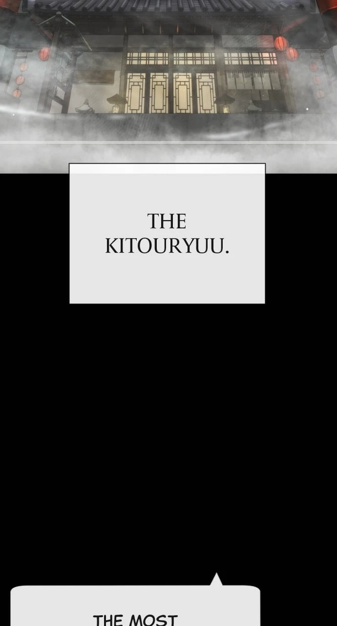 Killer Peter Chapter 27 - 15