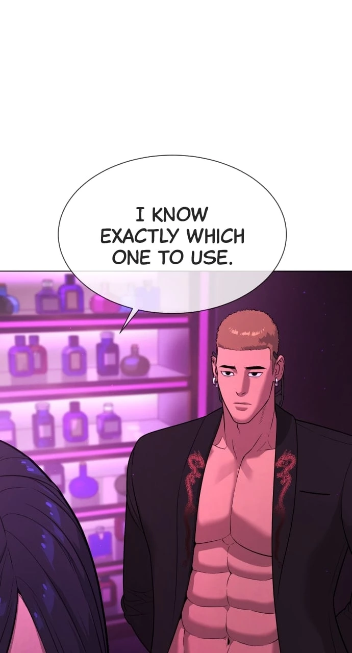 Killer Peter Chapter 31 - 138
