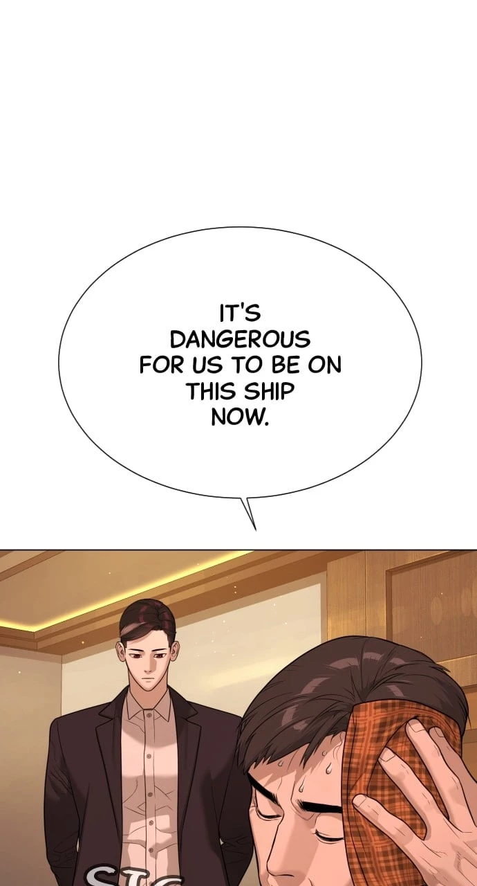 Killer Peter Chapter 29 - 75