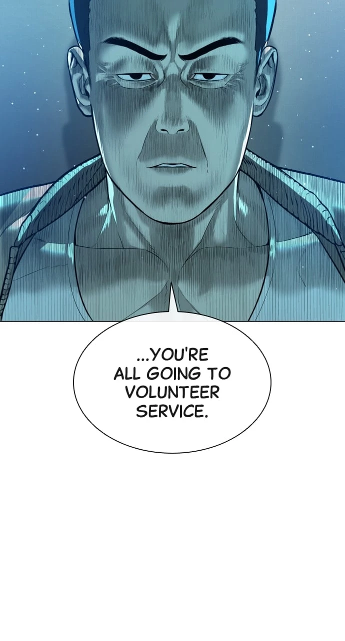 Killer Peter Chapter 24 - 3