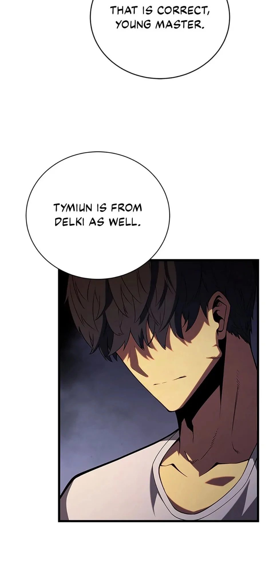 The Swordmaster's Son Chapter 90 - 56