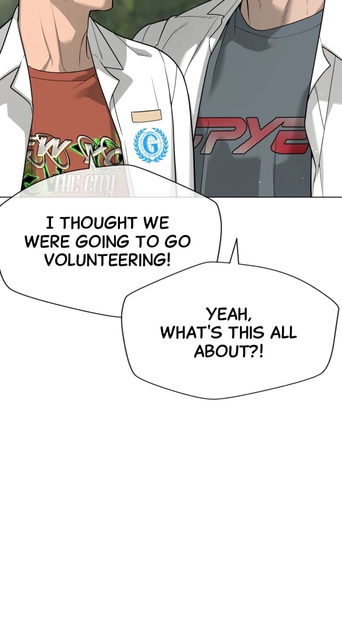 Killer Peter Chapter 24 - 12
