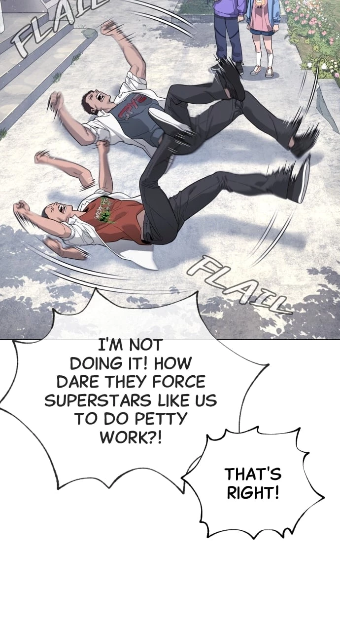 Killer Peter Chapter 24 - 17