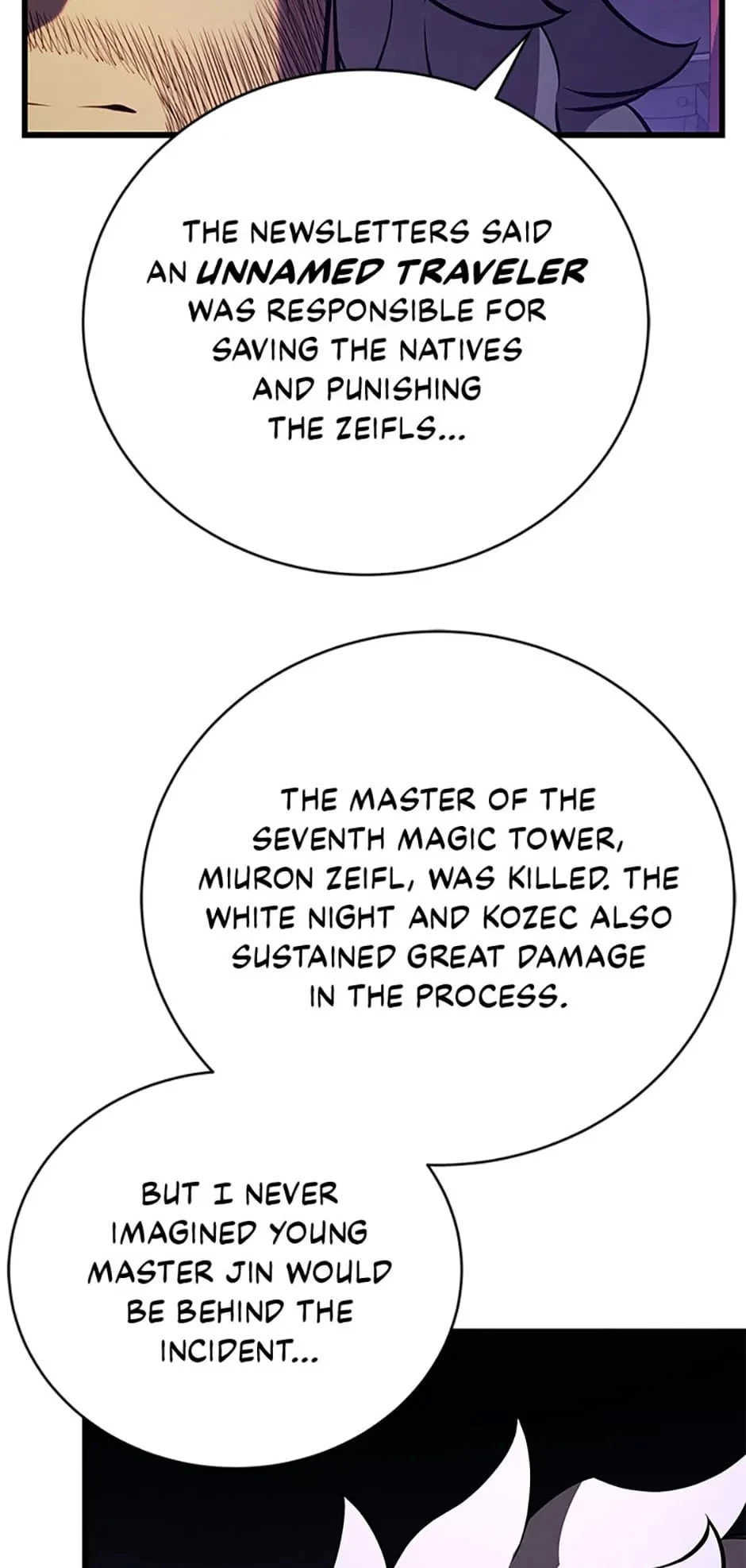 The Swordmaster's Son Chapter 89 - 59