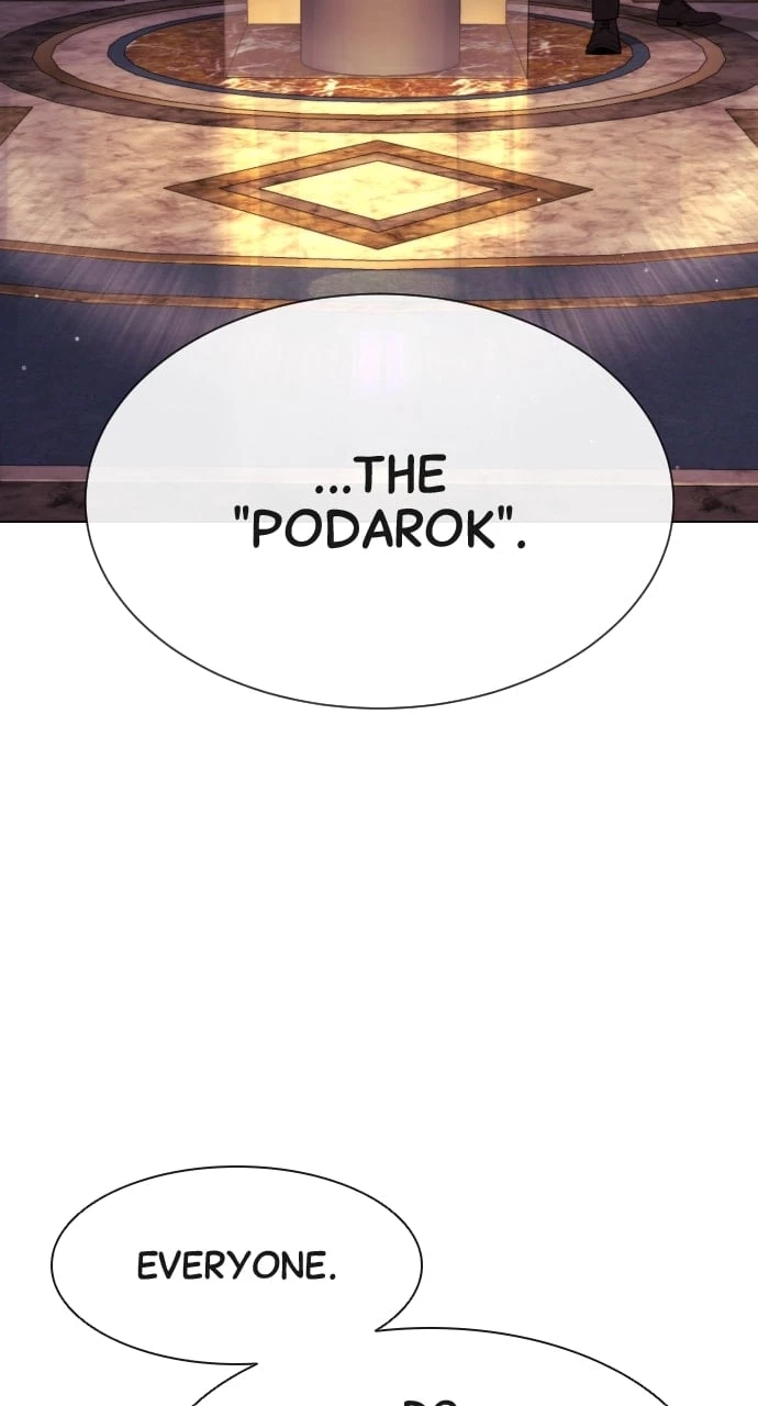 Killer Peter Chapter 27 - 129