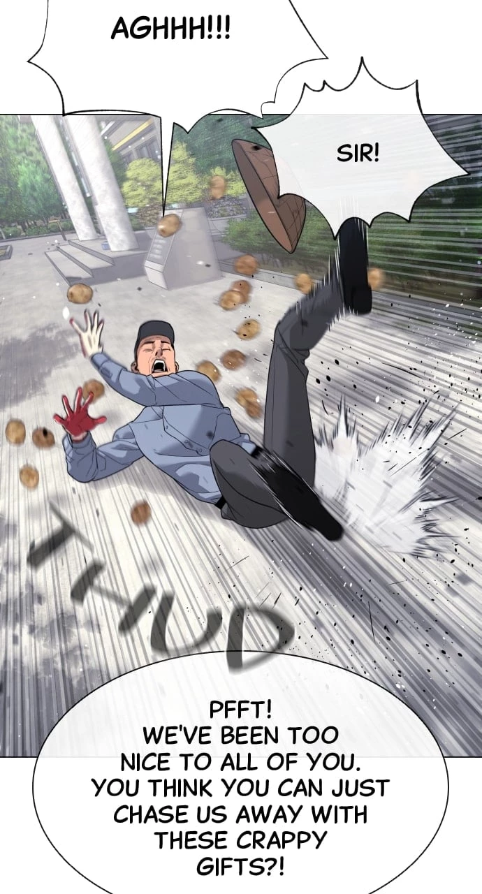 Killer Peter Chapter 24 - 58