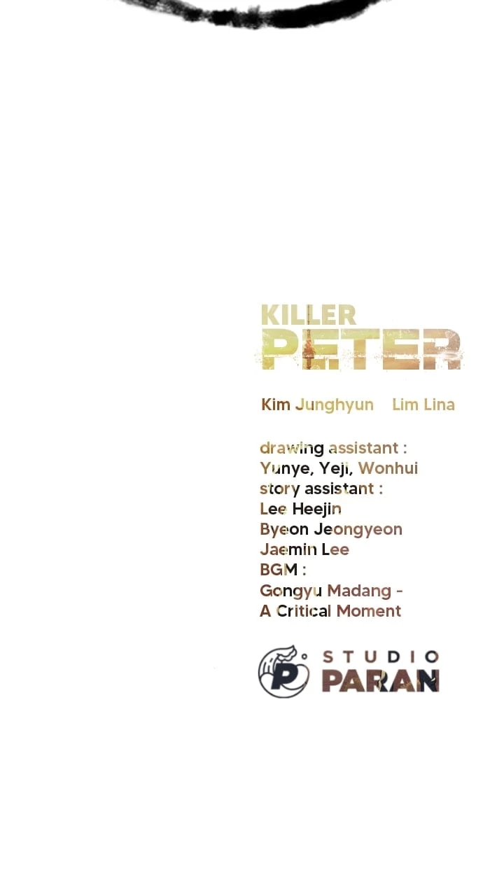Killer Peter Chapter 29 - 185