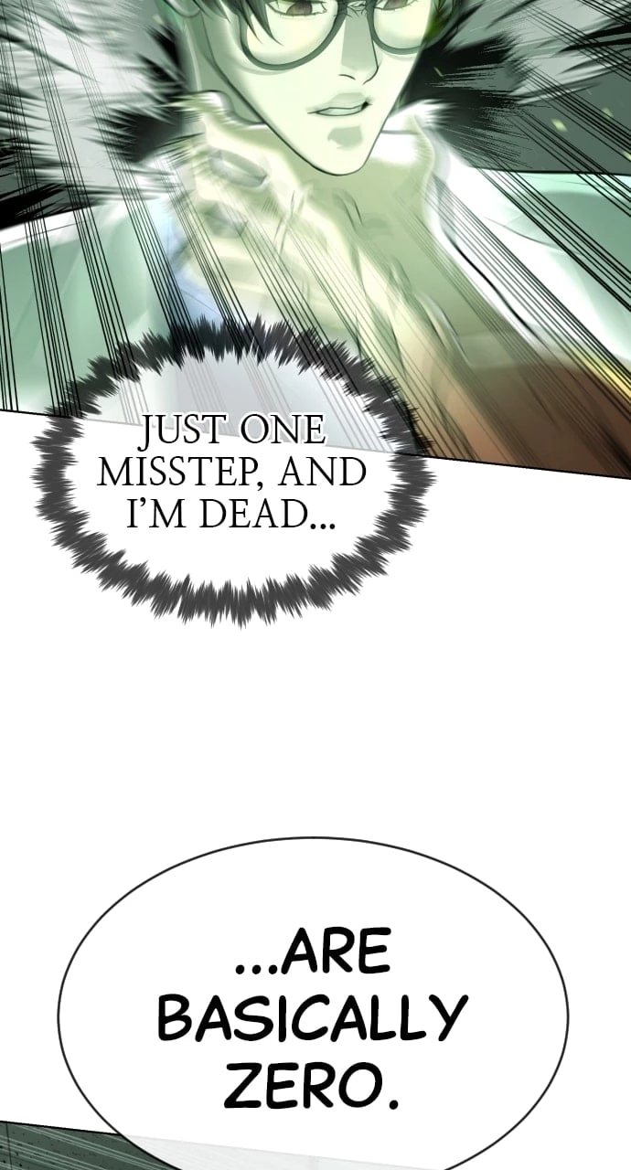 Killer Peter Chapter 22 - 16