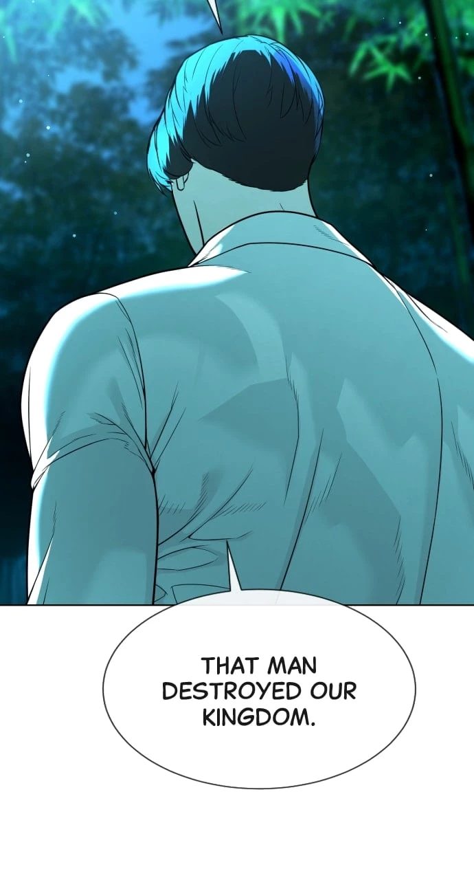 Killer Peter Chapter 25 - 97
