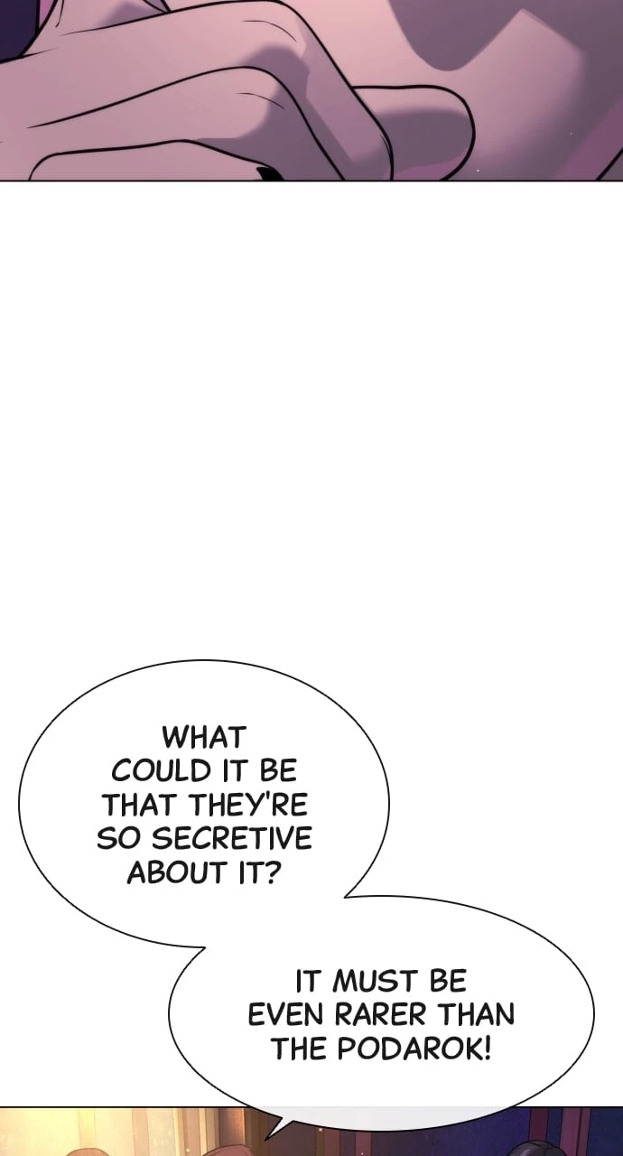 Killer Peter Chapter 27 - 173