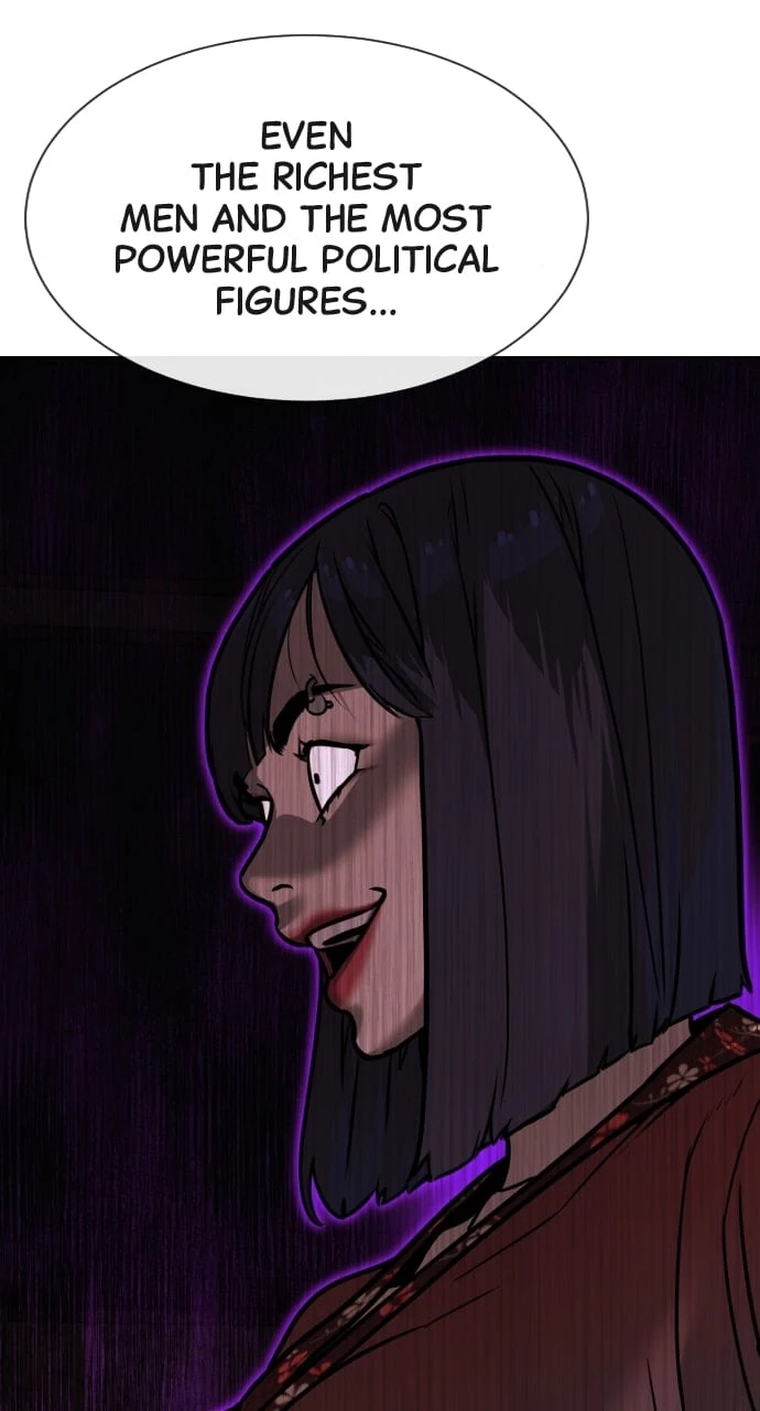 Killer Peter Chapter 27 - 183