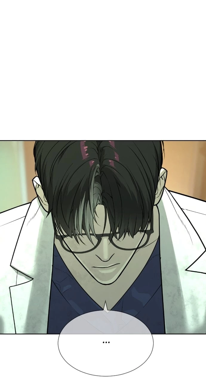 Killer Peter Chapter 22 - 53