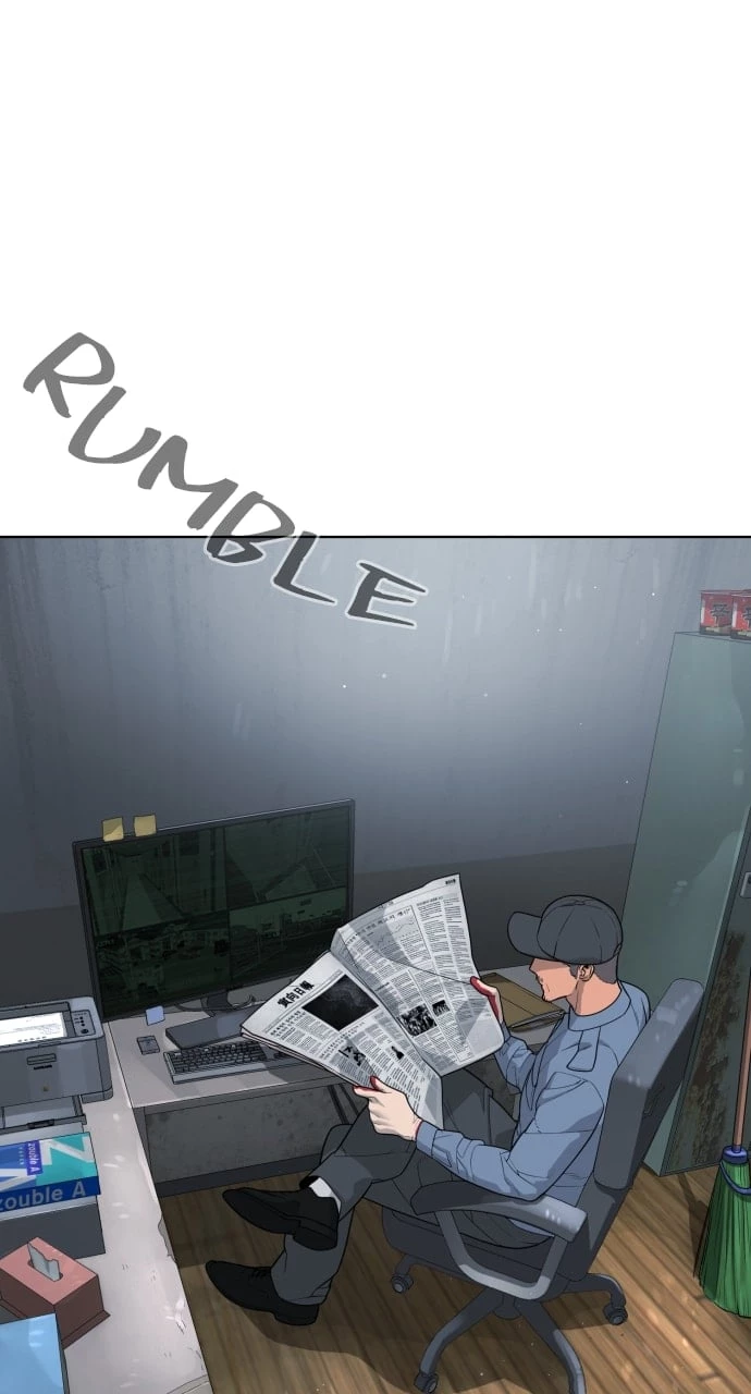Killer Peter Chapter 25 - 131