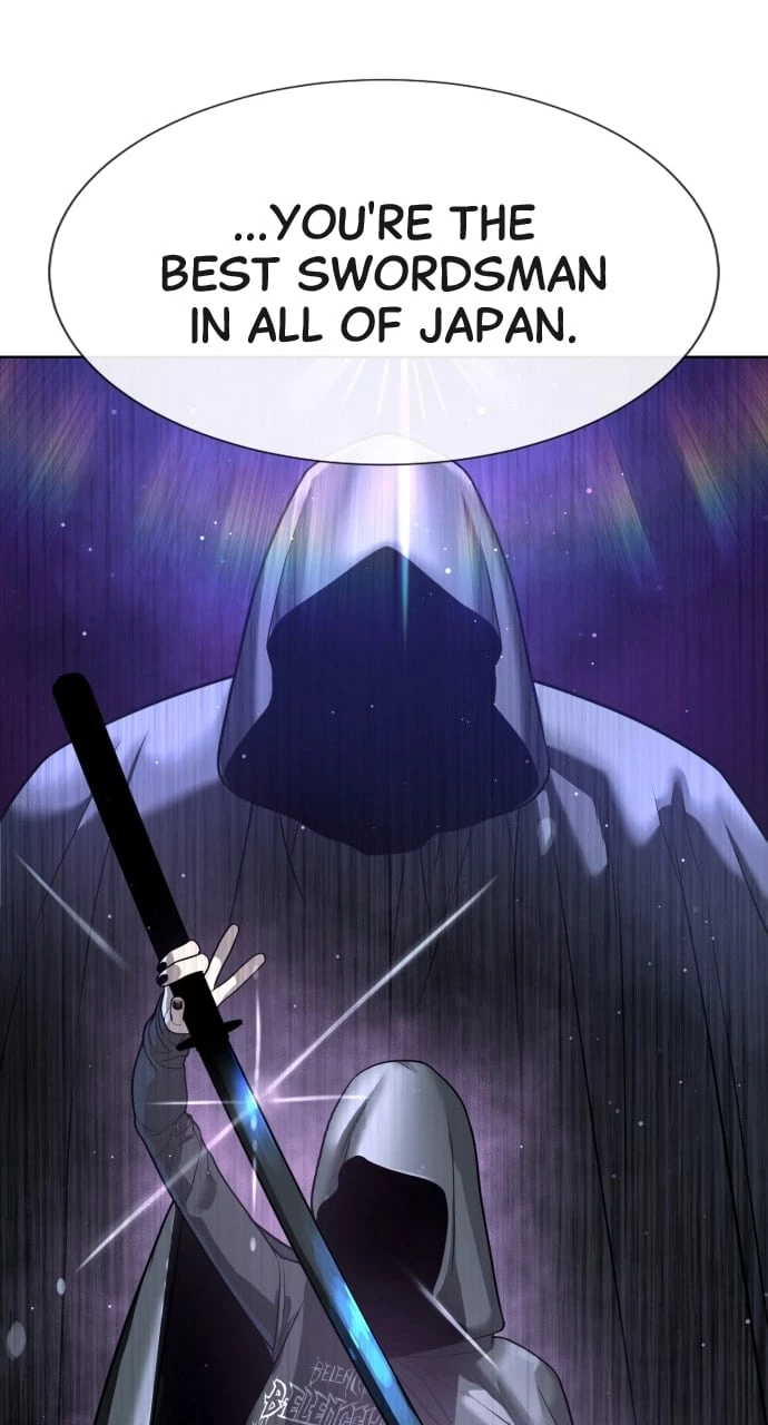 Killer Peter Chapter 25 - 143