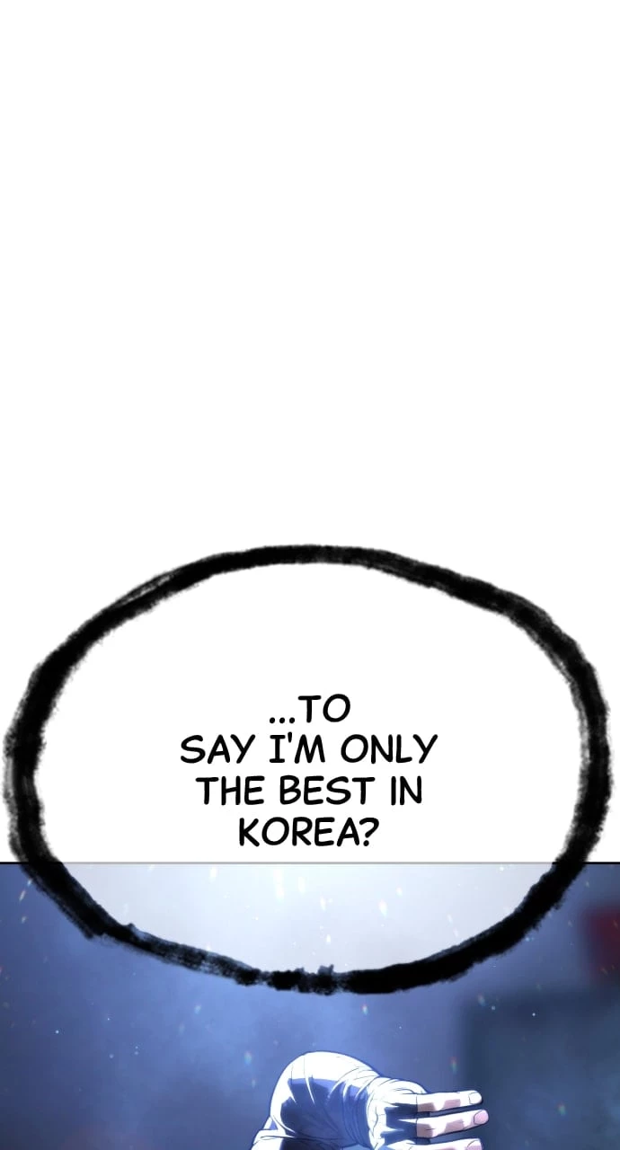 Killer Peter Chapter 25 - 153