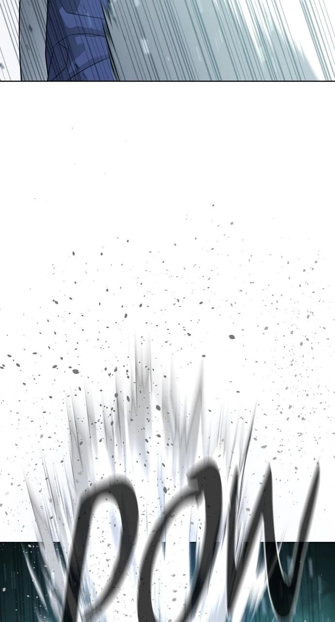 Killer Peter Chapter 21 - 16