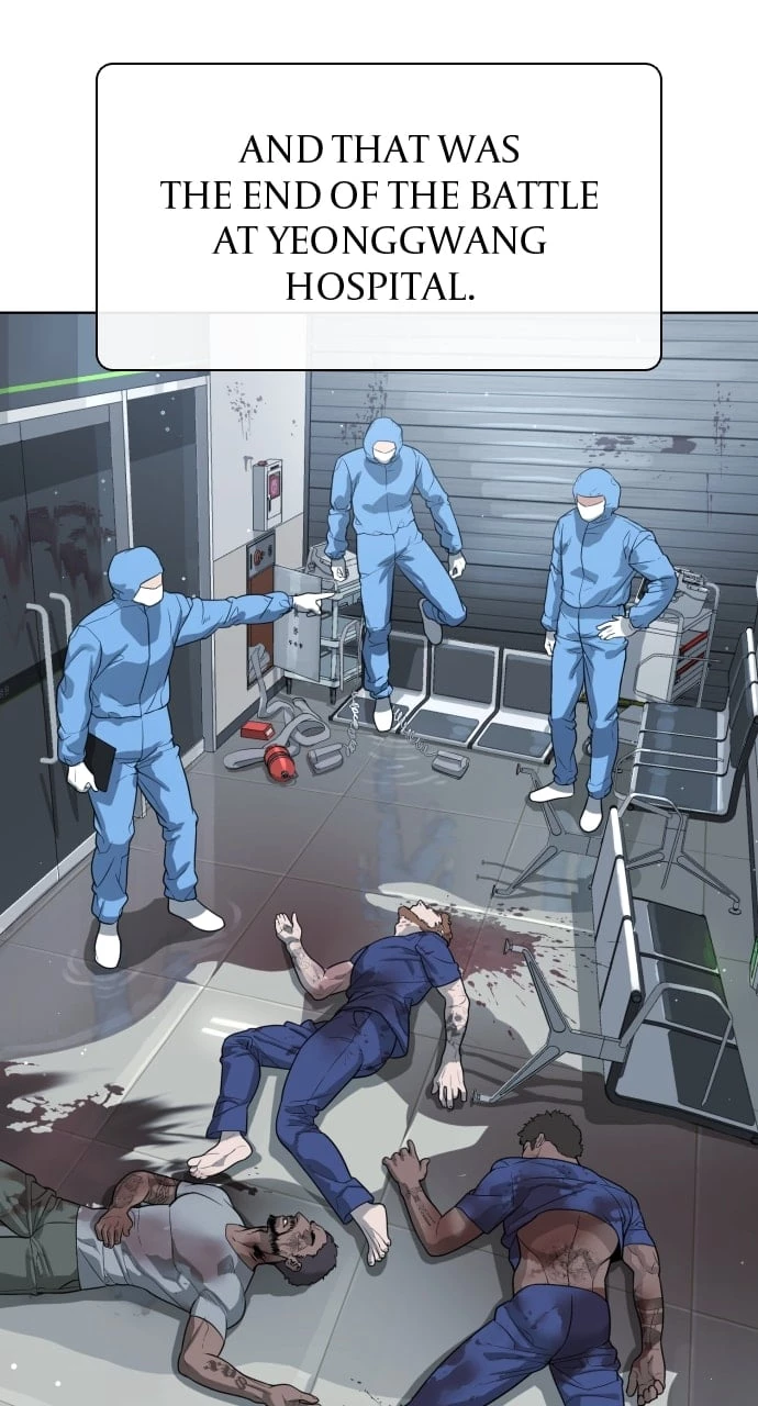 Killer Peter Chapter 23 - 84