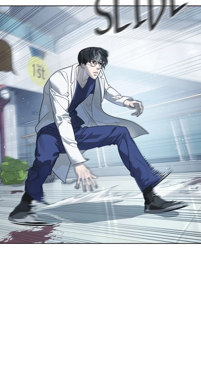 Killer Peter Chapter 21 - 21
