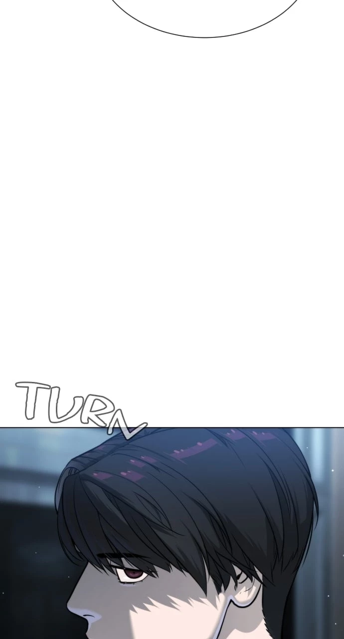 Killer Peter Chapter 24 - 165