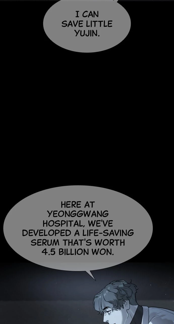 Killer Peter Chapter 23 - 101