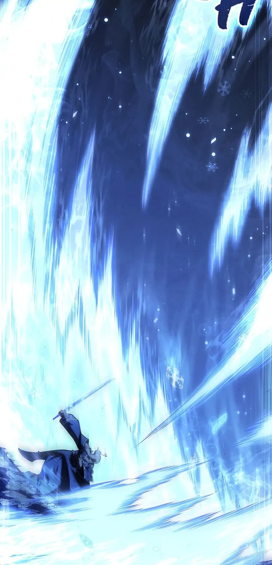The Swordmaster's Son Chapter 85 - 4