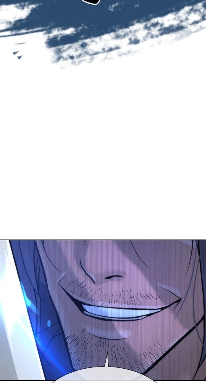 Killer Peter Chapter 24 - 172