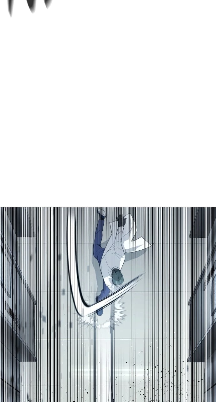 Killer Peter Chapter 21 - 37