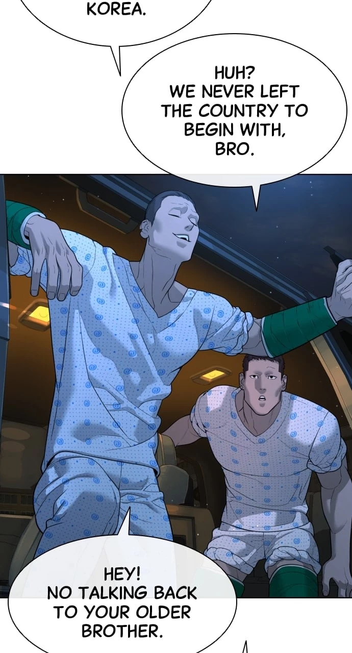 Killer Peter Chapter 23 - 112