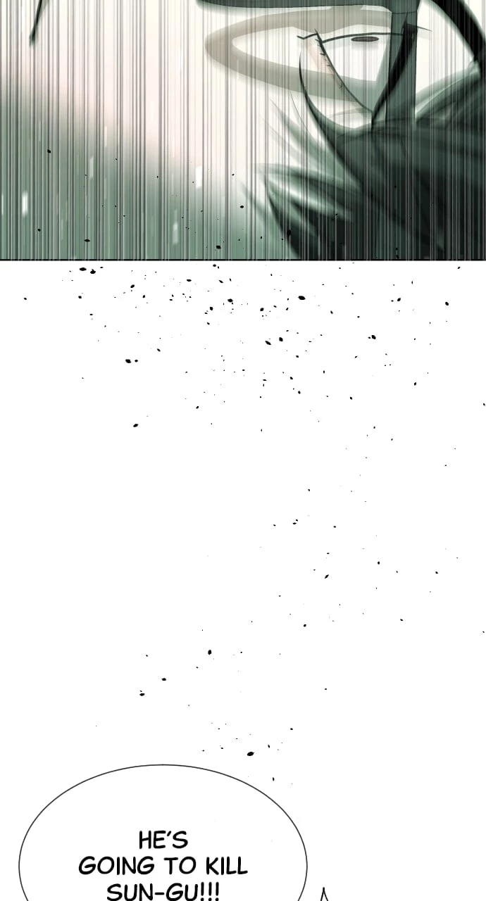 Killer Peter Chapter 22 - 109