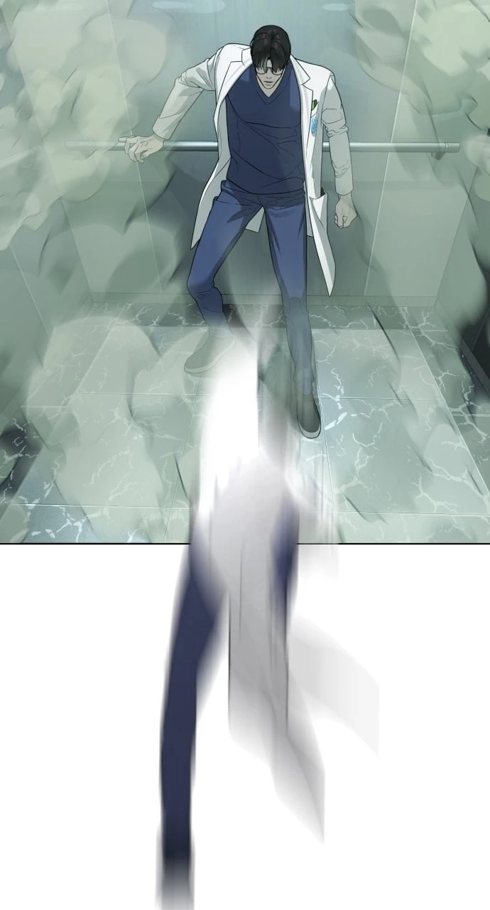 Killer Peter Chapter 21 - 50