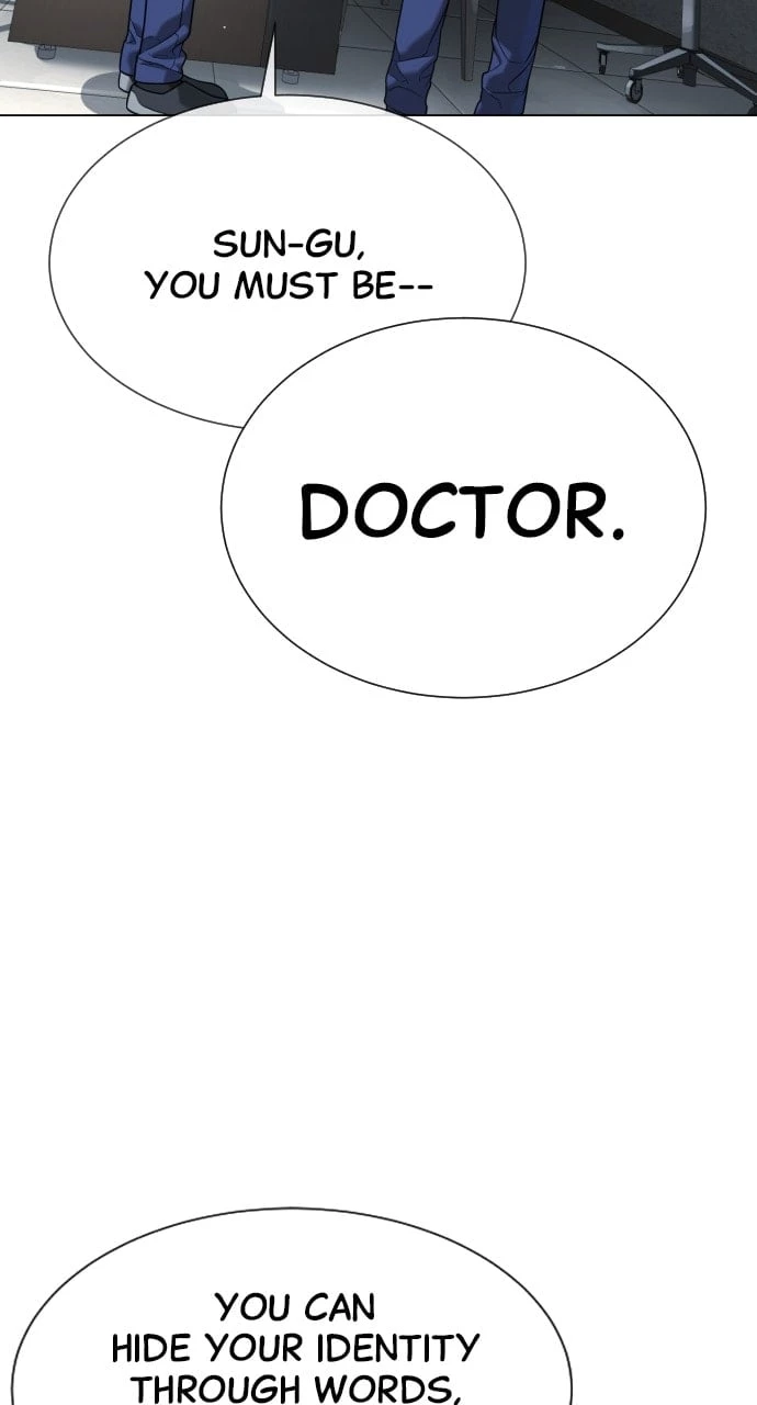 Killer Peter Chapter 18 - 33