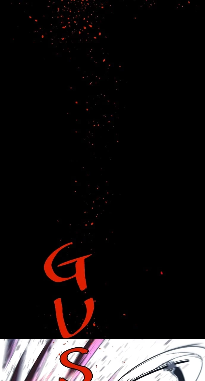 Killer Peter Chapter 23 - 147