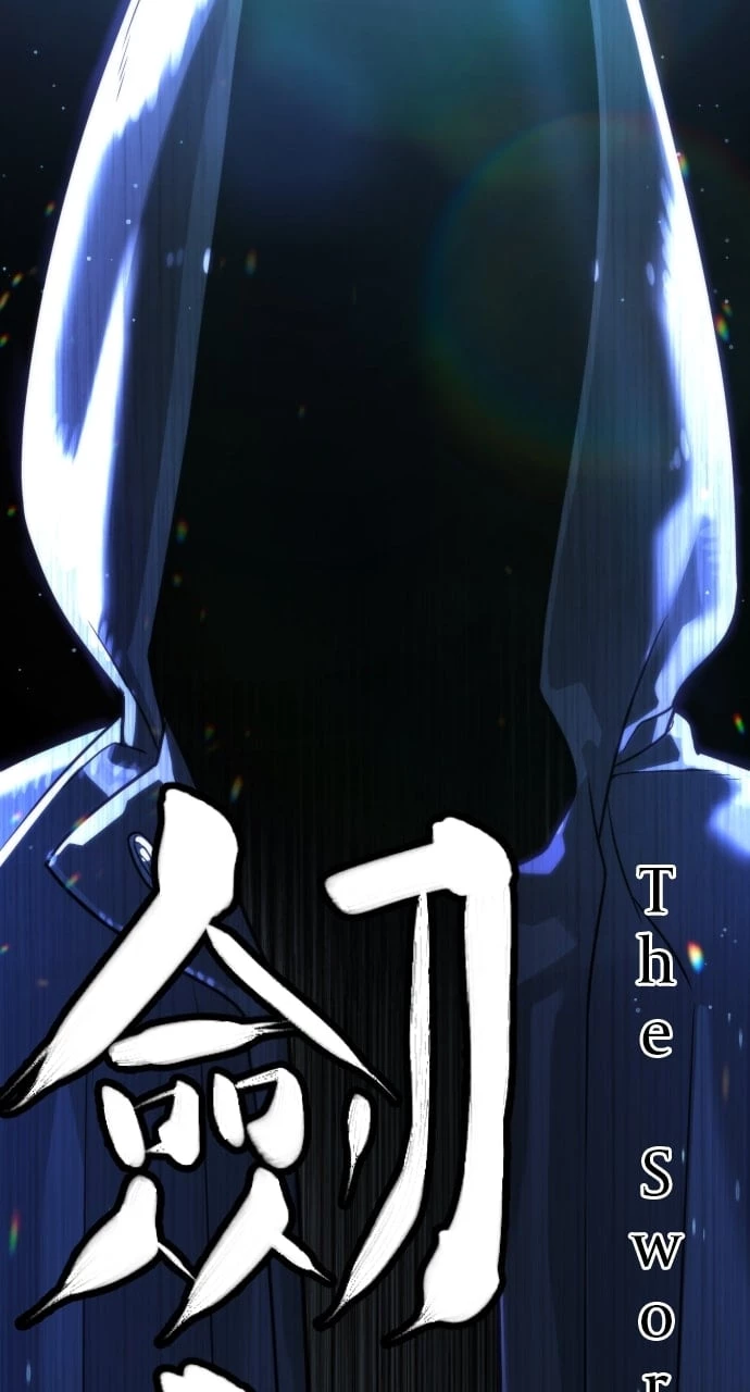 Killer Peter Chapter 23 - 156