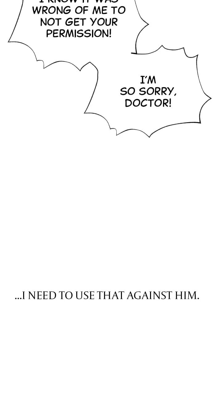 Killer Peter Chapter 18 - 43