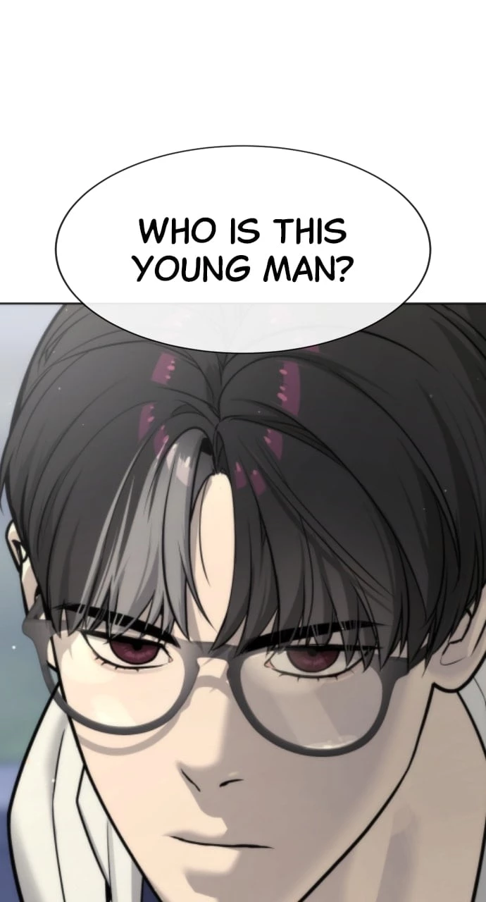Killer Peter Chapter 17 - 9