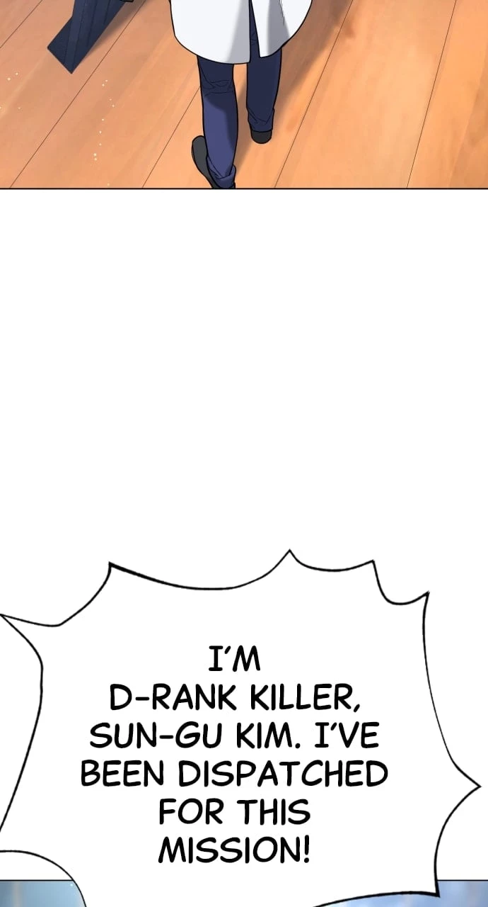 Killer Peter Chapter 17 - 14