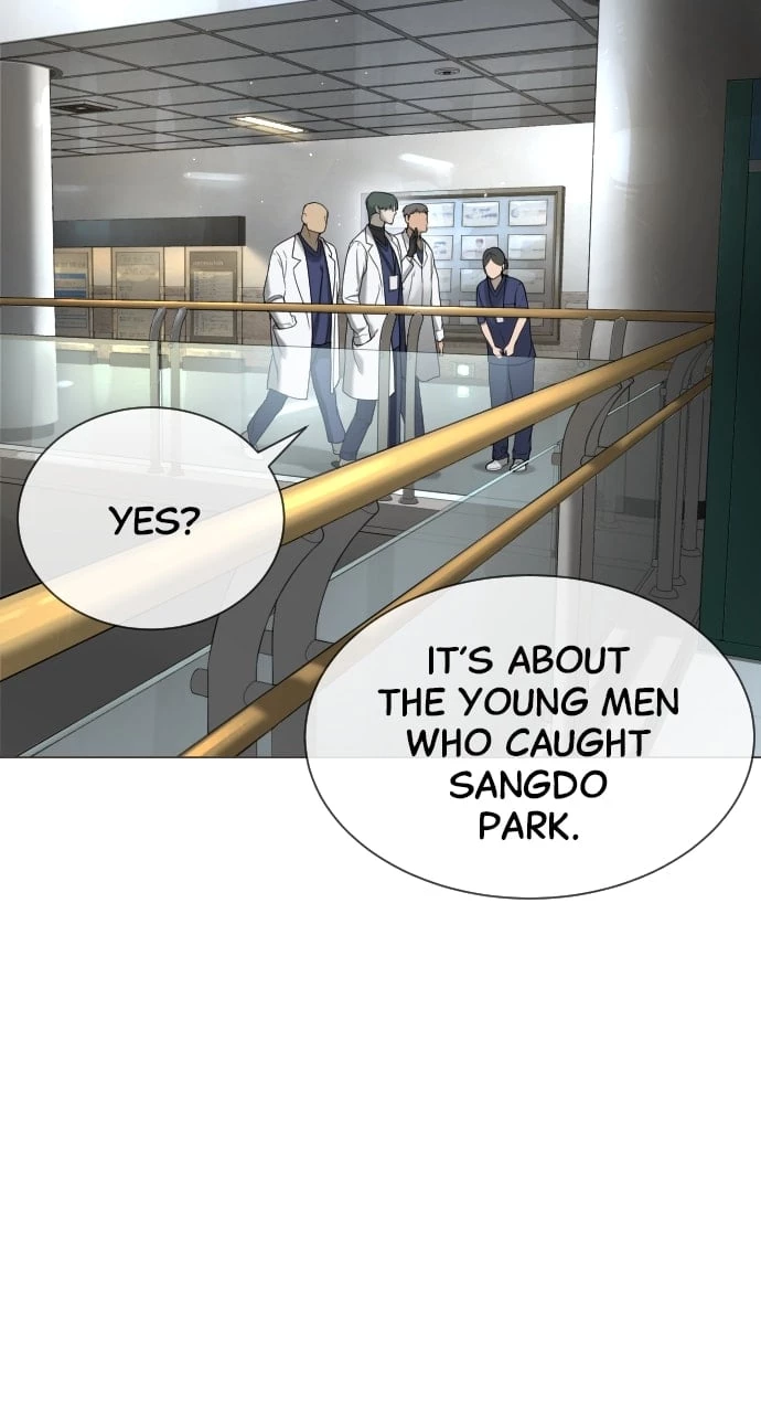 Killer Peter Chapter 17 - 27