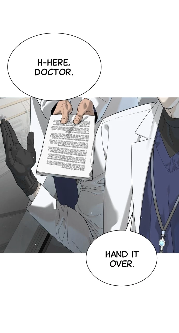 Killer Peter Chapter 17 - 30