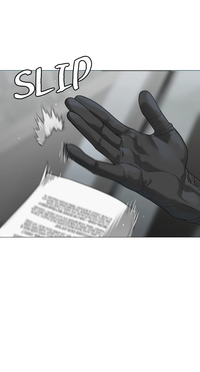 Killer Peter Chapter 17 - 31