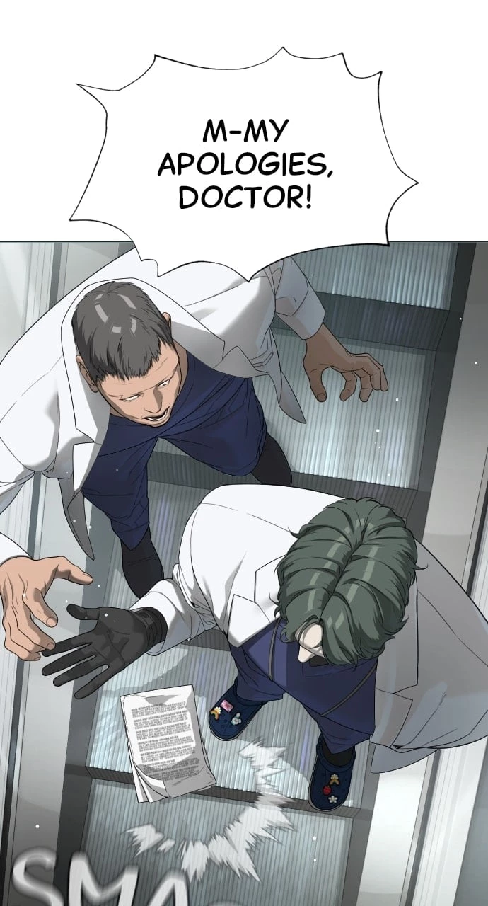 Killer Peter Chapter 17 - 32