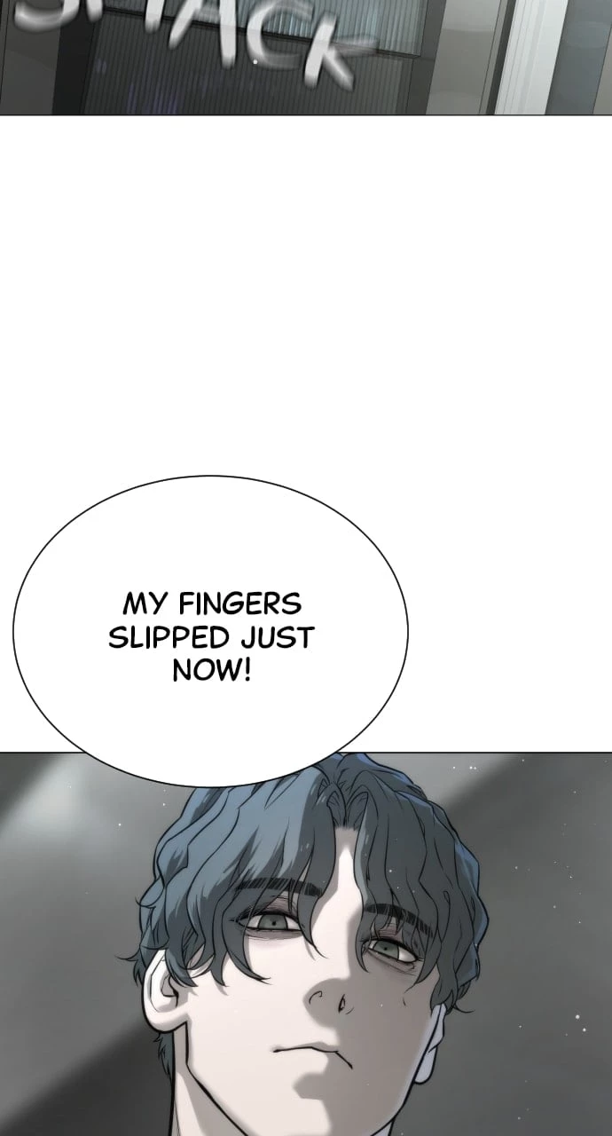 Killer Peter Chapter 17 - 33