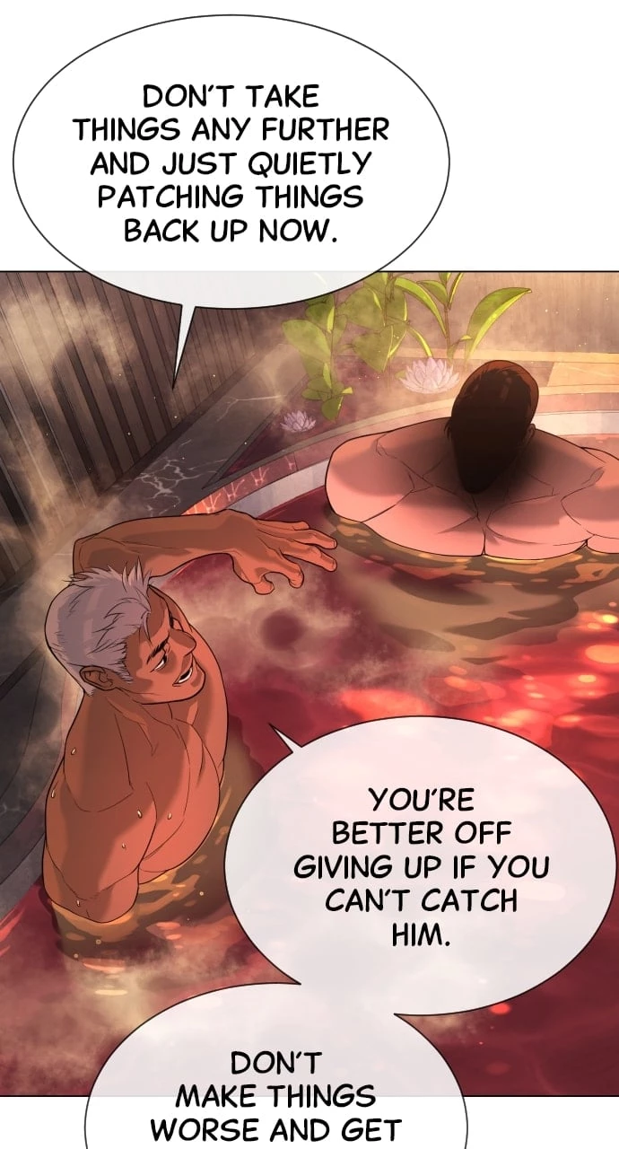 Killer Peter Chapter 16 - 8