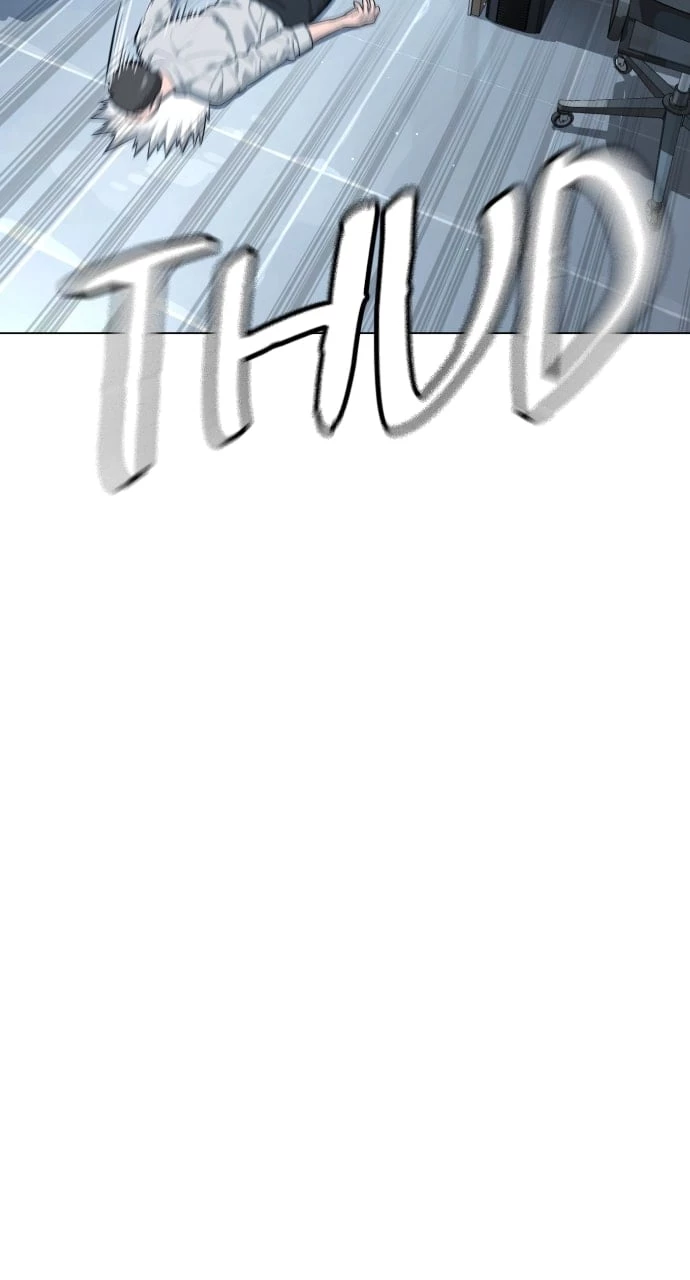 Killer Peter Chapter 16 - 26